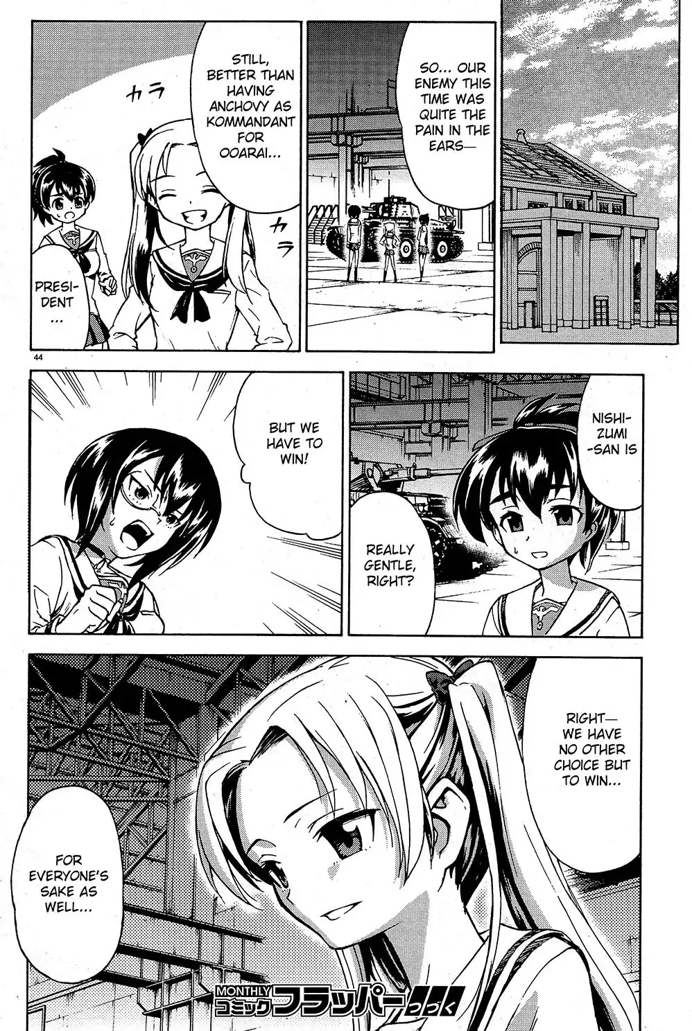 Girls ANDamp; Panzer Chapter 9 44